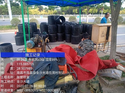 河源管道短管置换-管道顶管-炜誉市政