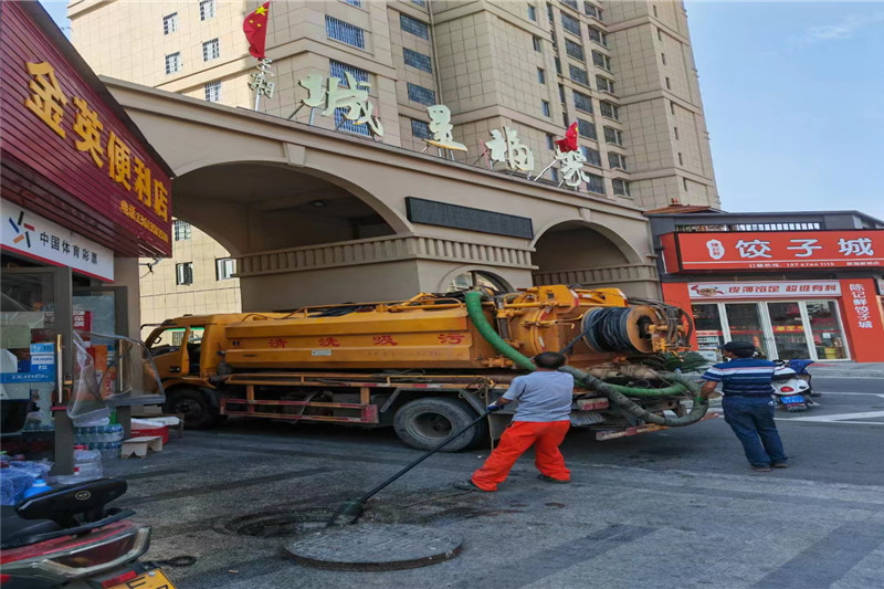 河源管道清淤的危害性？炜誉市政工程有限公司